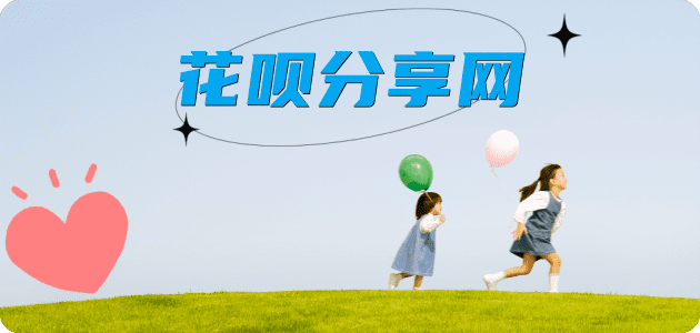 苏州信用卡套现 - 信用卡套现平台-京东白条套现商家